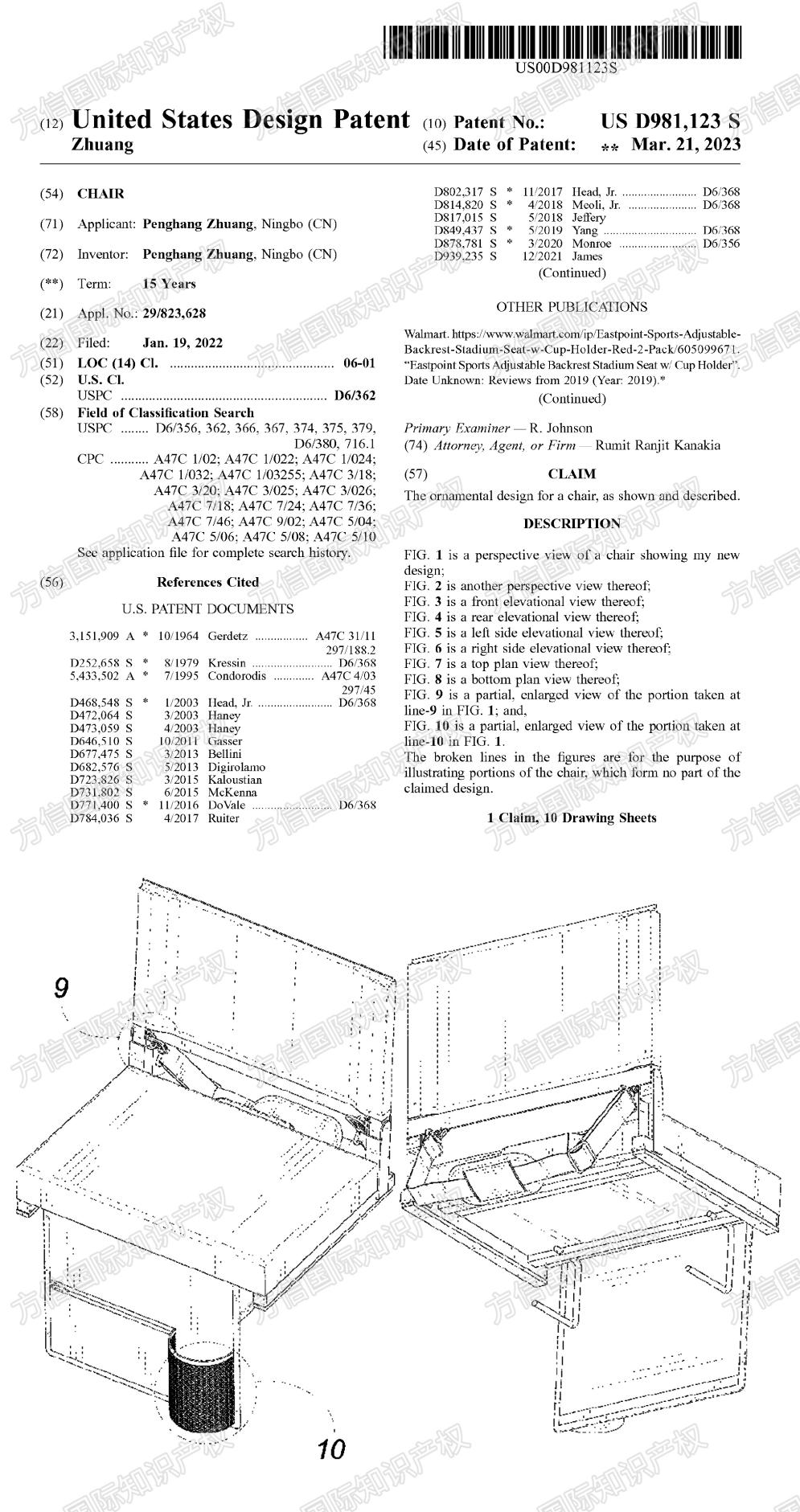国人起诉维权！储物架+便携式座椅发起TRO！