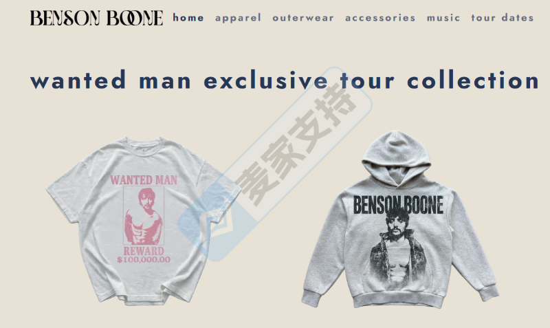 26-cv-10333｜Beautiful Things”唱进TRO名单，Benson Boone艺人周边卖家需紧急自查