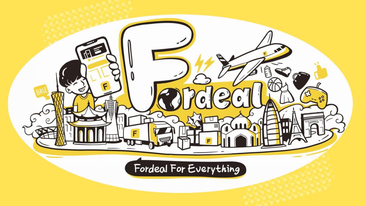 Fordeal知识产权治理月度专项报告（第一期 · 2025年4-6月）