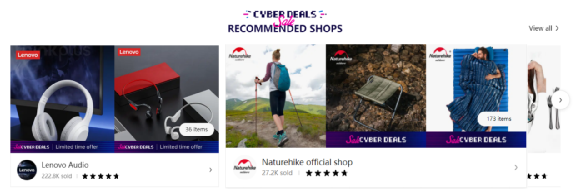 一文读懂TEMU品牌KA计划