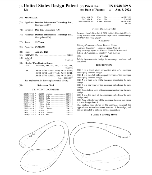 抓紧自查！又一圣诞热卖品起诉侵权，大批listing面临下架危机！