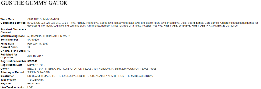 开始冻结！留评1.2W+的爆款起诉侵权，这些词汇和图案不能用！