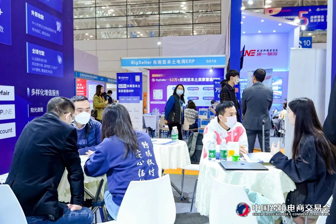 燃炸全场，高能不断！CoGoLinks携一站式跨境支付解决方案亮相跨交会