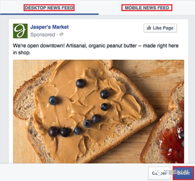 如何设置Facebook速推帖子