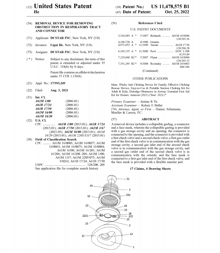 可怕!一个词汇起诉冻结995家店铺,跨境卖家千万别碰!