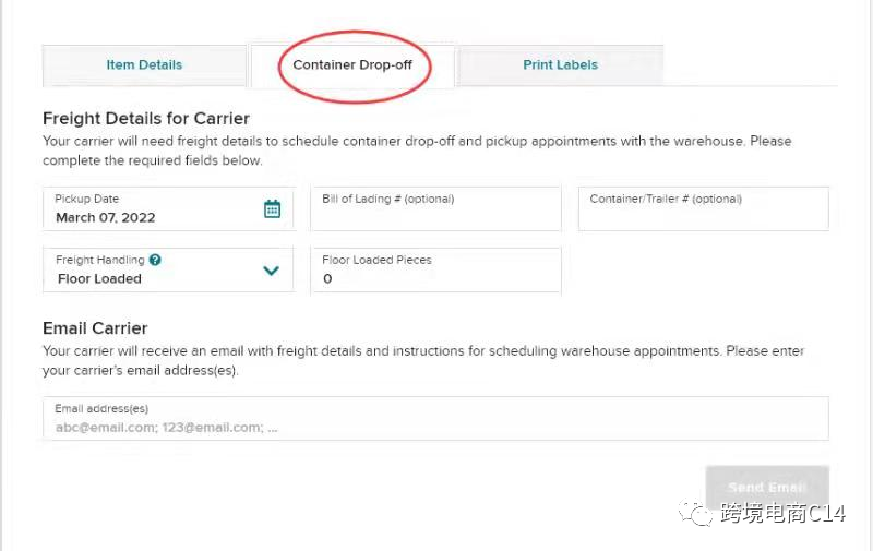 wayfair运营难题QA连载59：Wayfair订单承运商的更改方法