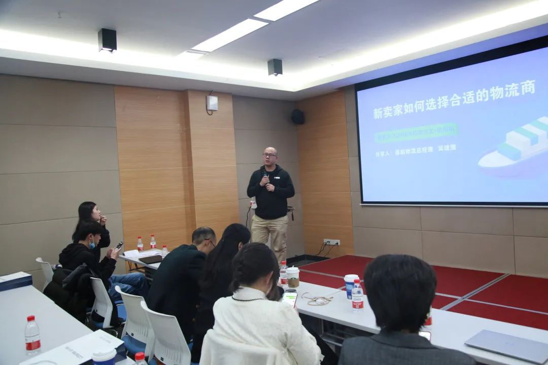 逐浪拉美，结行远航！美客多2023城市招商沙龙杭州站圆满举办