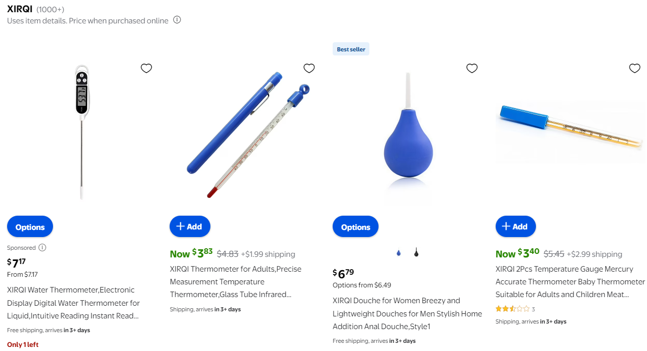 XIRQI商标赶紧避雷!小心TRO冻结风险!