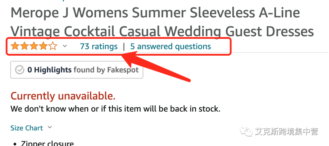 僵尸listing的正确查找和使用方法,你的产品如何避免成为僵尸listing?