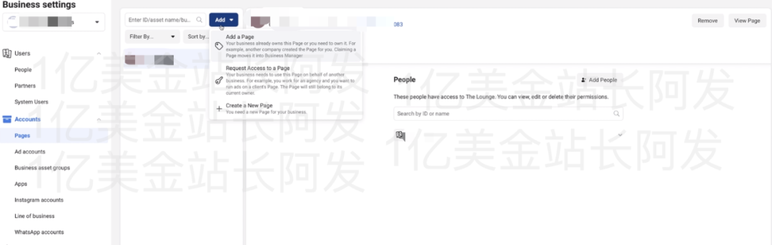 【7】史上最强独立站入门教程-Facebook广告入门