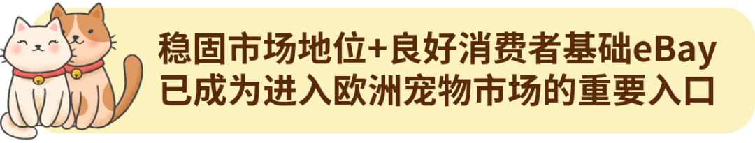 千亿美元赛道！围绕四大趋势开发产品把握机遇