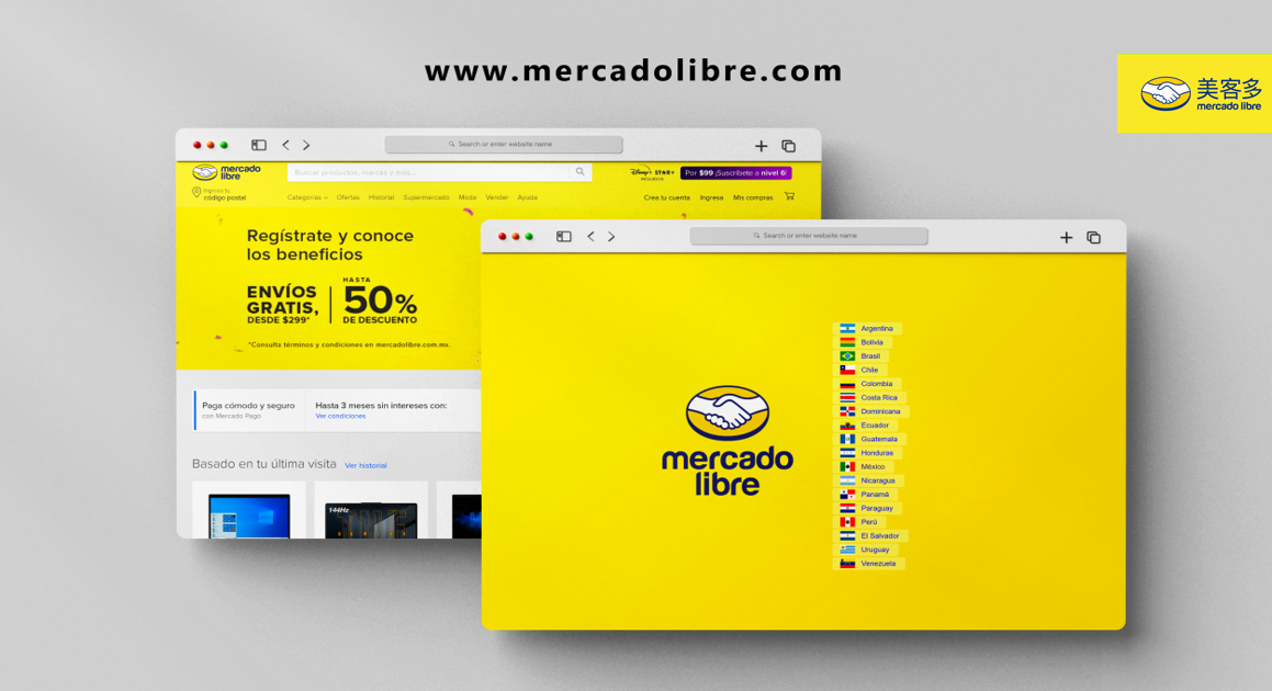 又一平台发力！五大站点全开，多种模式任选