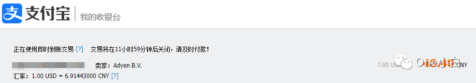 如何通过 Facebook 预充值金广告账户创建公共主页赞广告？