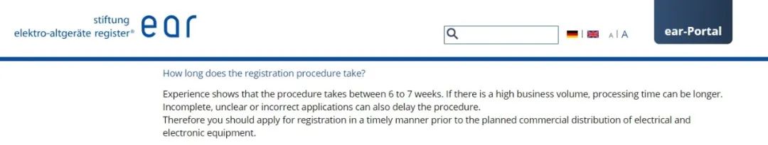 罚款下架!亚马逊强制德国WEEE,这份解读立刻收藏