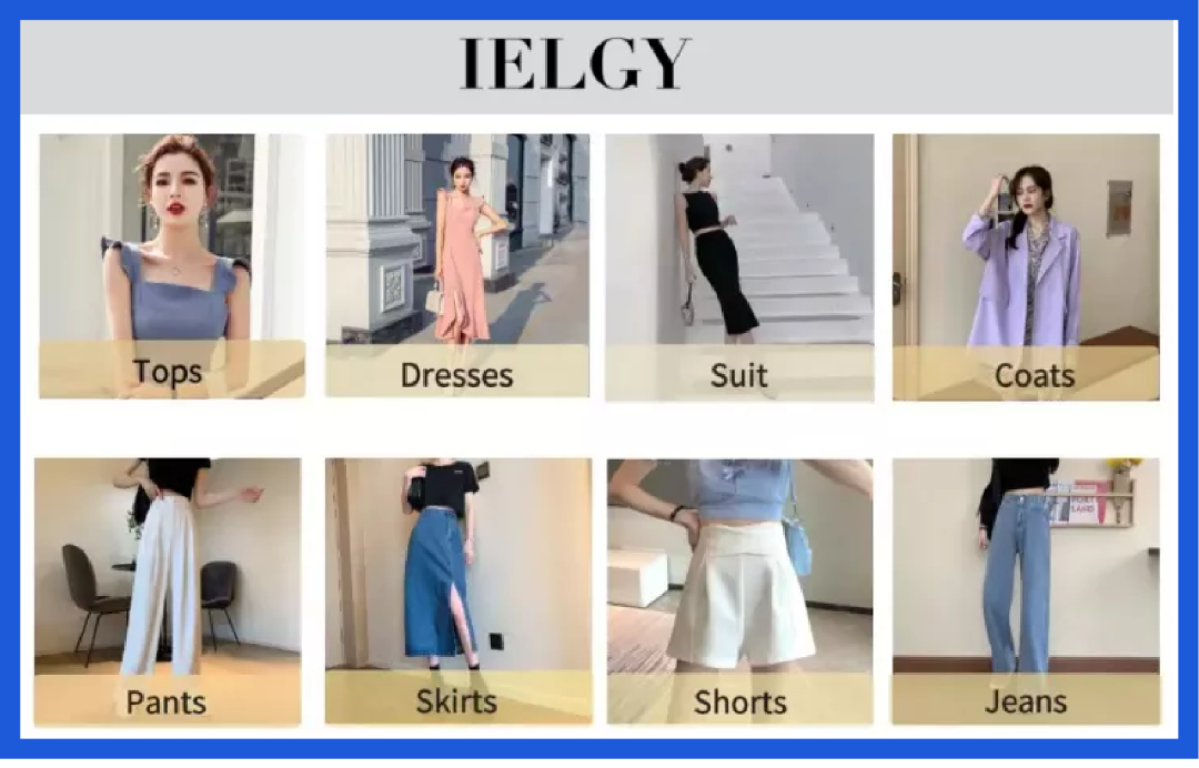 看这些商家如何在Focus Seller 中乘东风顺势出海