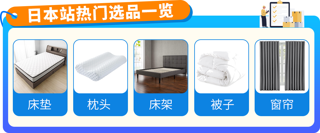 还卷价格呢？隔壁卖花洒售价已经翻5倍了