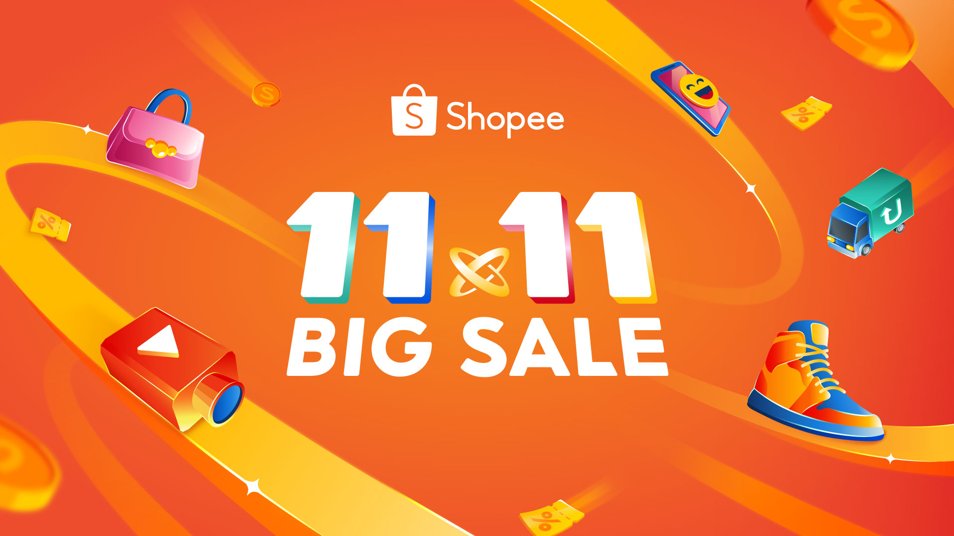 Shopee 11.11大促将至:扶持优惠加码,带动消费创新高