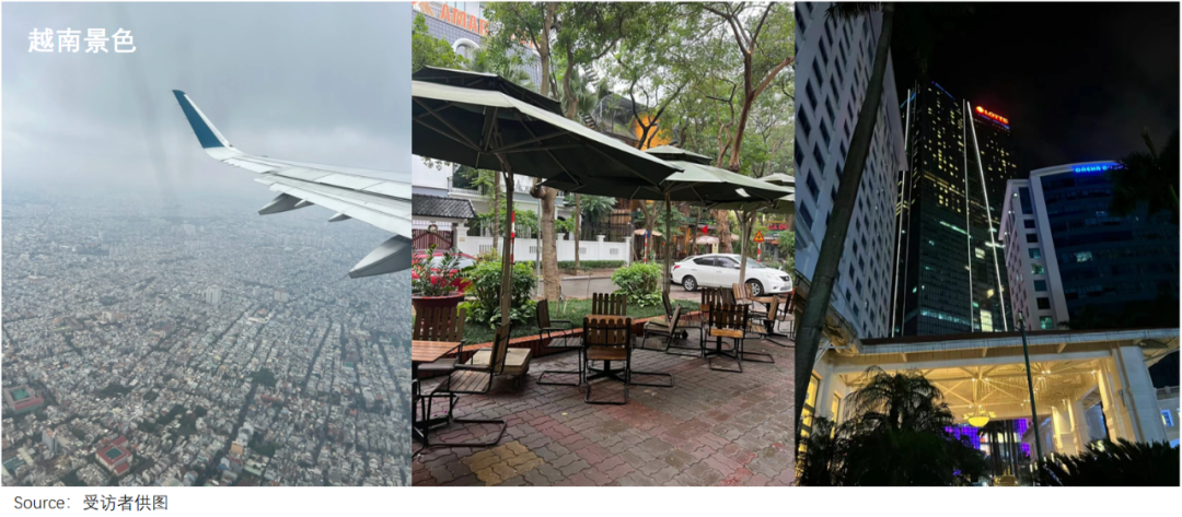 去越南,收割一个时代