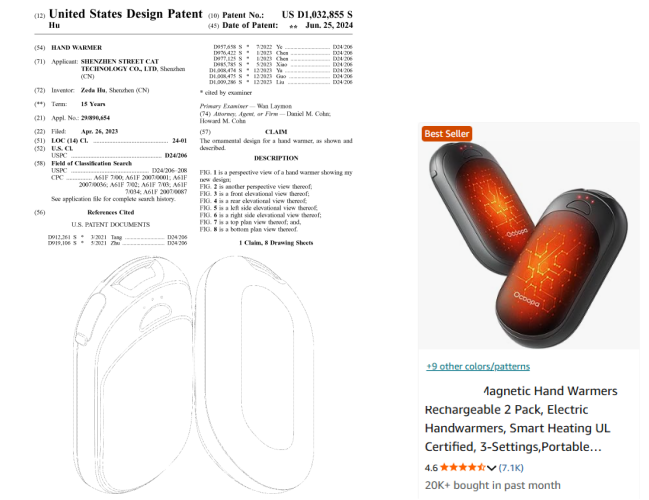 賣爆！多款產(chǎn)品月銷破萬，但卻藏有專利侵權(quán)風(fēng)險(xiǎn)！