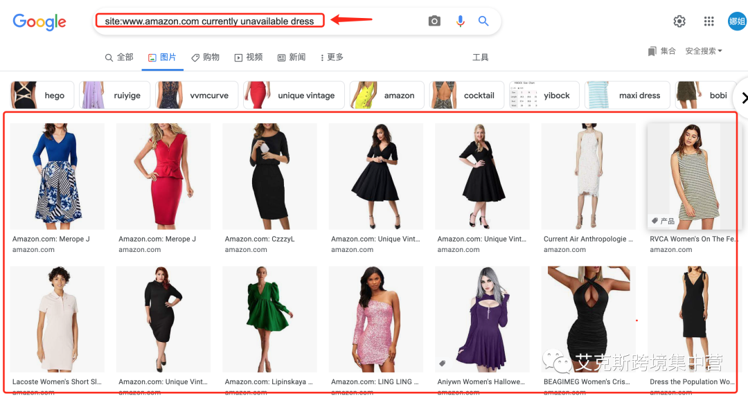 僵尸listing的正确查找和使用方法,你的产品如何避免成为僵尸listing?