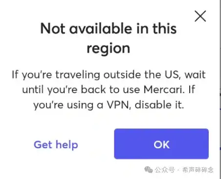 三种有效测试IP的方法