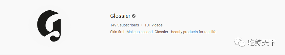 四年创收4亿美元，看美妆独角兽Glossier如何收割TikTok上的粉红少女心