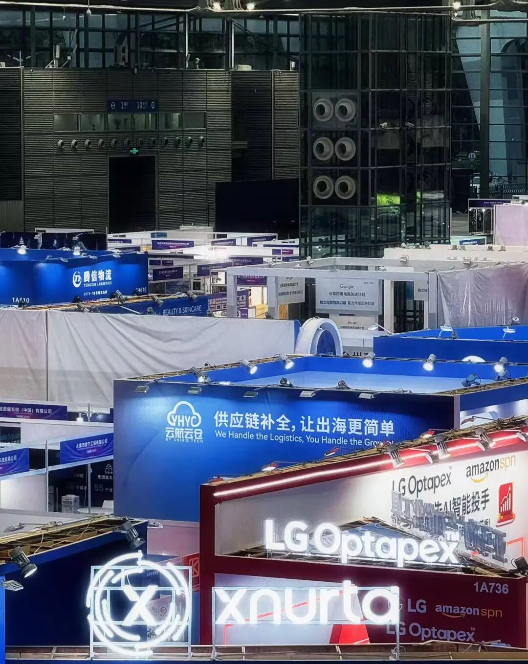 圆满落幕 | 云航云仓精彩亮相2025深圳国际跨境电商交易博览会！