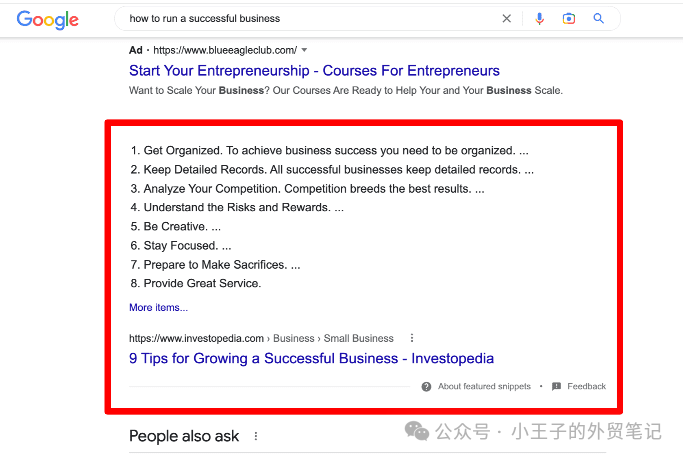 你知道如何针对 Google 的“People Also Ask (PAA)”进行优化吗?