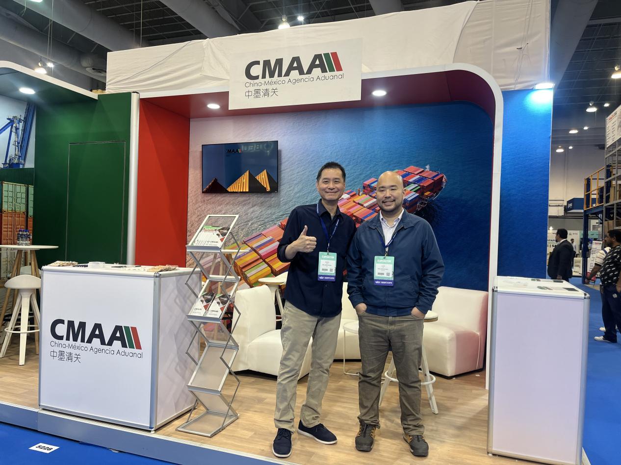 SISA赴會(huì)2025墨西哥國際物流展