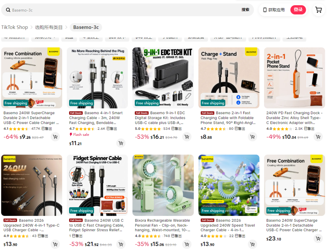 4个人、3个月!如何在美国做爆1根数据线?丨1天1个出海案例