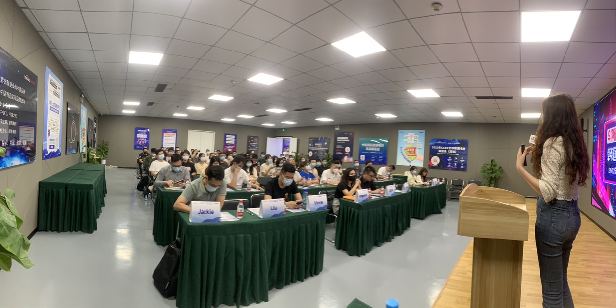 现场火爆!大咖解读如何攻克千亿美元韩国跨境电商市场