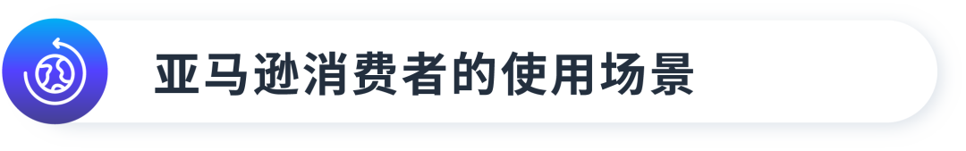 定向方式“选择困难”？实用技术帖逐一剖析