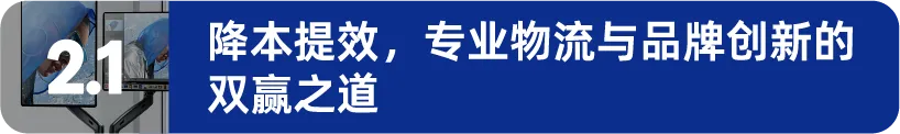 500%销售暴增！10年达成别人30年目标，他是靠什么做到的？