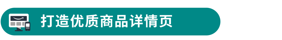 品类大词也能捡漏？有效预算可以这样“抢”高性价比流量！