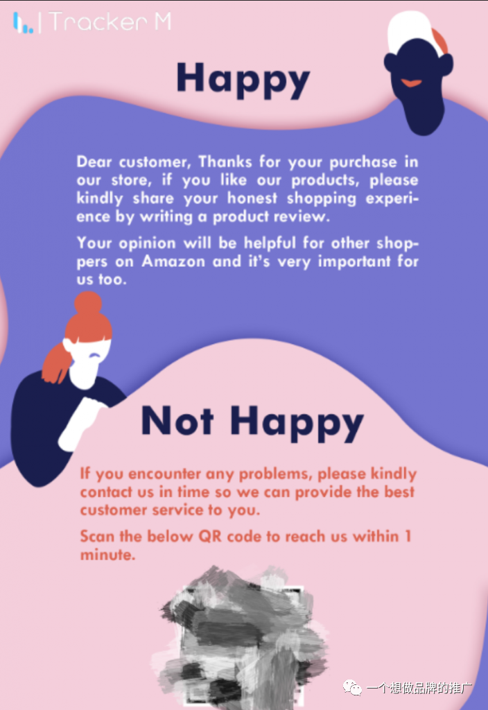 不能刷单了，亚马逊应该怎么推广？-5000字长文剖析Anker 站外引流策略