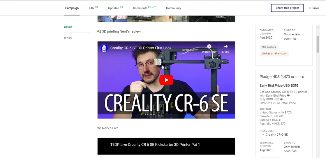 海外众筹Kickstarter 如何做全渠道营销推广？