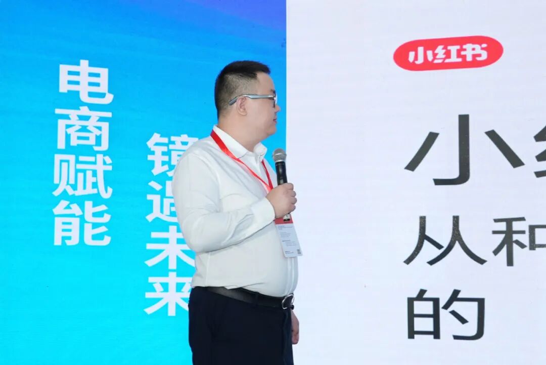 第三届台州国际眼镜展展后报告:服务升级、专业深化,全球影响力再突破