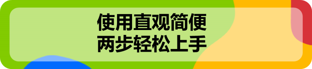 eBay选品神器,已免费向所有卖家开放!