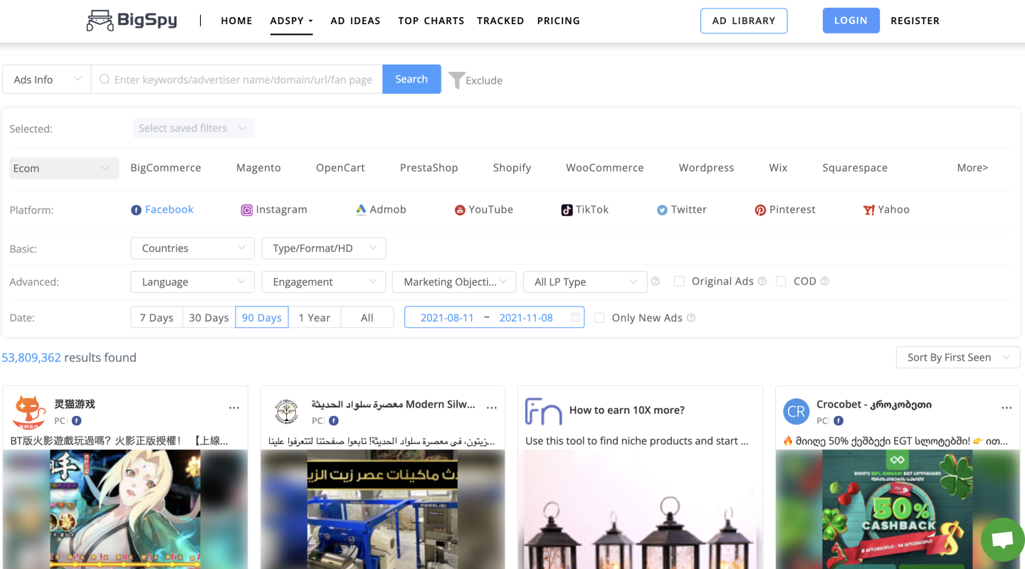 让广告营销更高效：Facebook自定义受众的实用指南