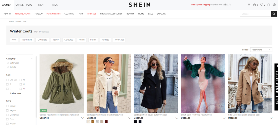 独立站类型解析：哪个适合你的出海业务？