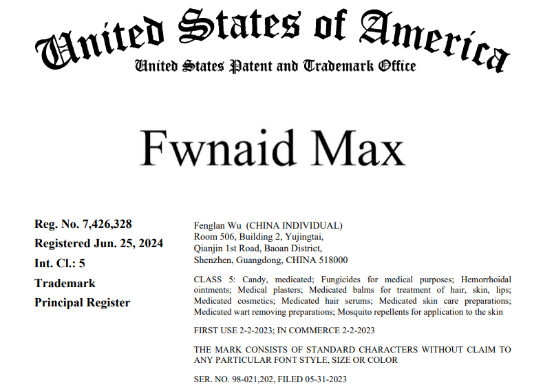 紧急！Listing有这2个词汇快删掉，大批卖家收到下架通知！