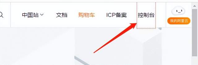 新手必备！快速搭建隔离的浏览器环境