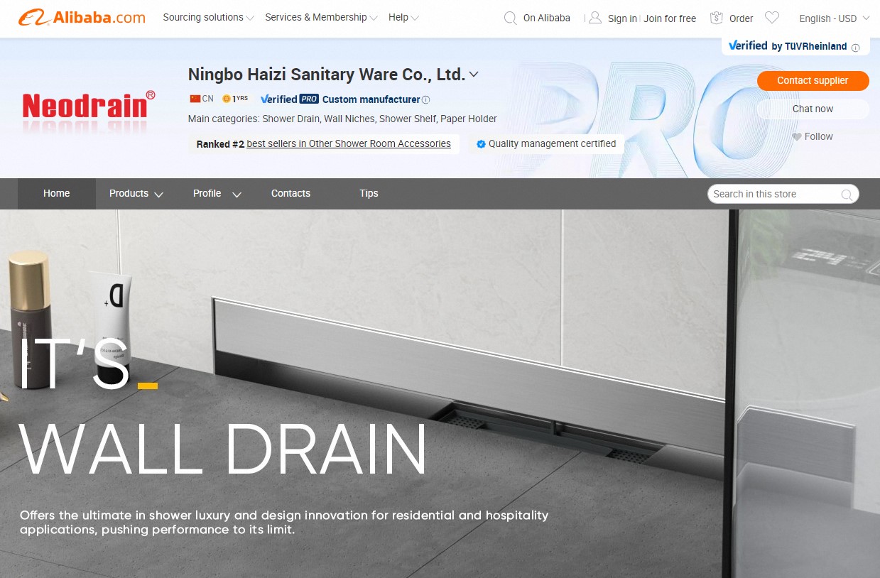 卖家故事:宁波海子卫浴靠长条形地漏畅销海外