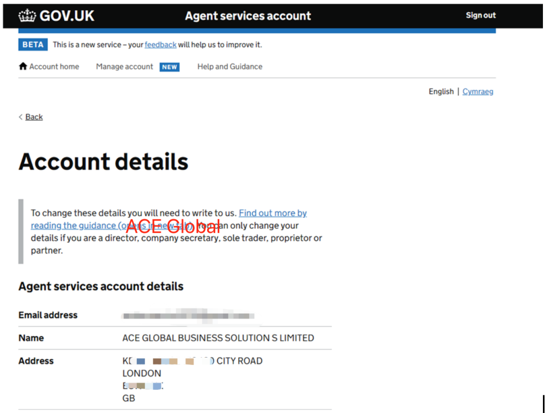 英国HMRC宣布：关闭VAT注册热线服务，自2023年5月起！