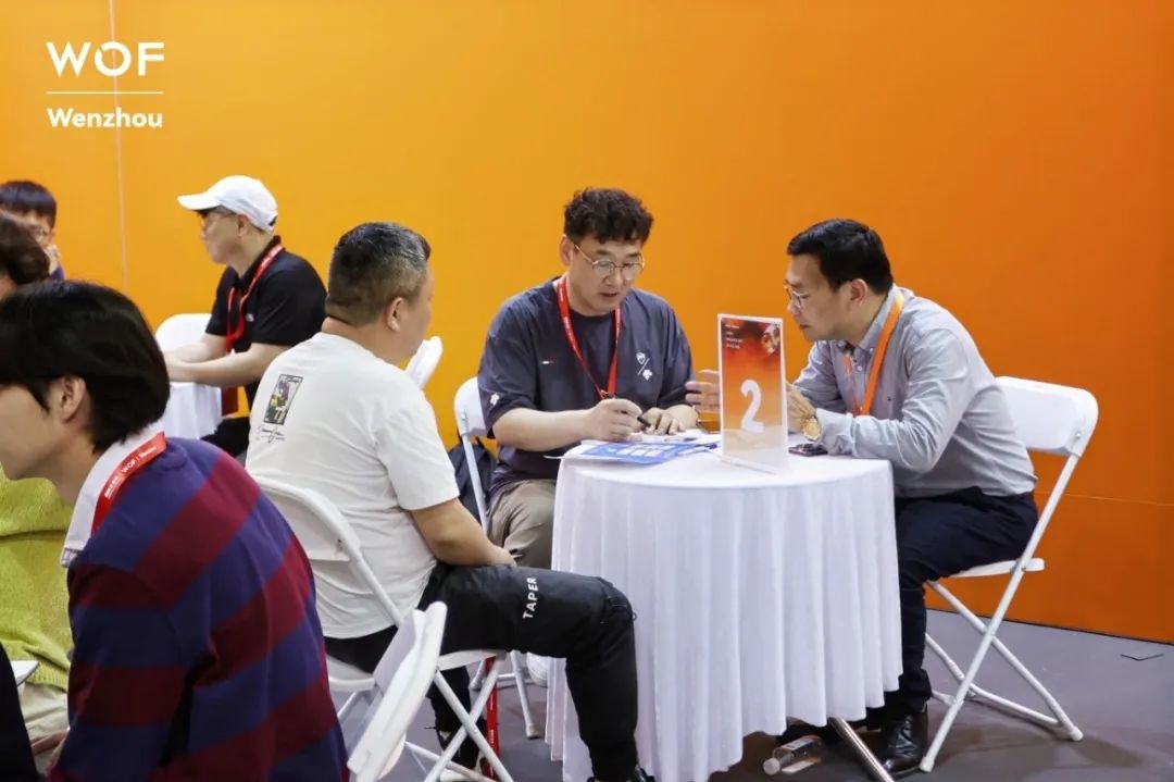 “智链全球，镜遇未来”|第二十三届温州国际眼镜展盛大开幕