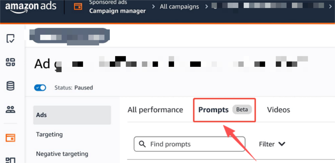 Rufus时代来临，卖家该如何抢占新流量入口？