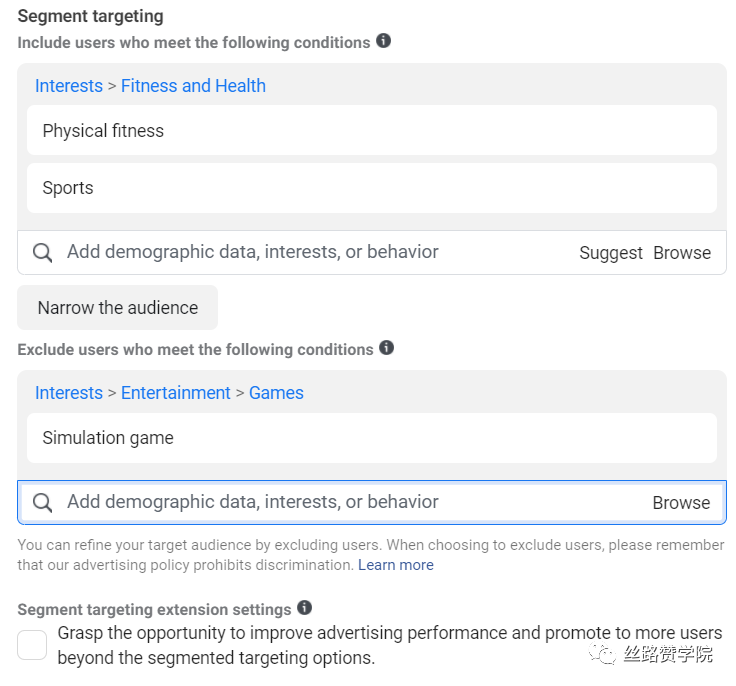 Facebook广告点击率提升宝典，好商机岂容错过！