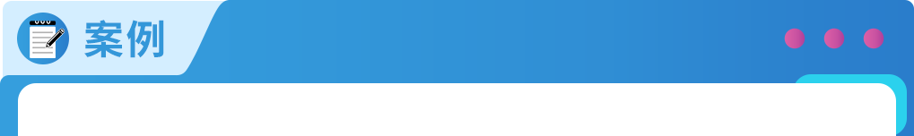 商标注册代理公司收到“理由陈述令”,我的品牌注册会受影响吗?