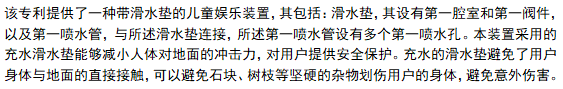 大批产品面临下架！留评3000+的亚马逊爆款严抓侵权