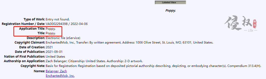 北大满哥指控奥迪抄袭，浅谈版权在跨境电商中的作用